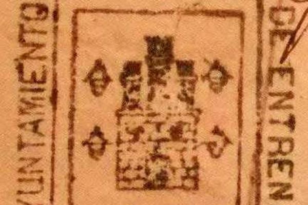 escudo-de-entrenaC9C35EDD-1BDF-C6D6-F53E-F53E525A7BDE.jpg